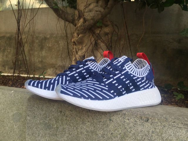 Zapatillas adidas modelo nmd r2