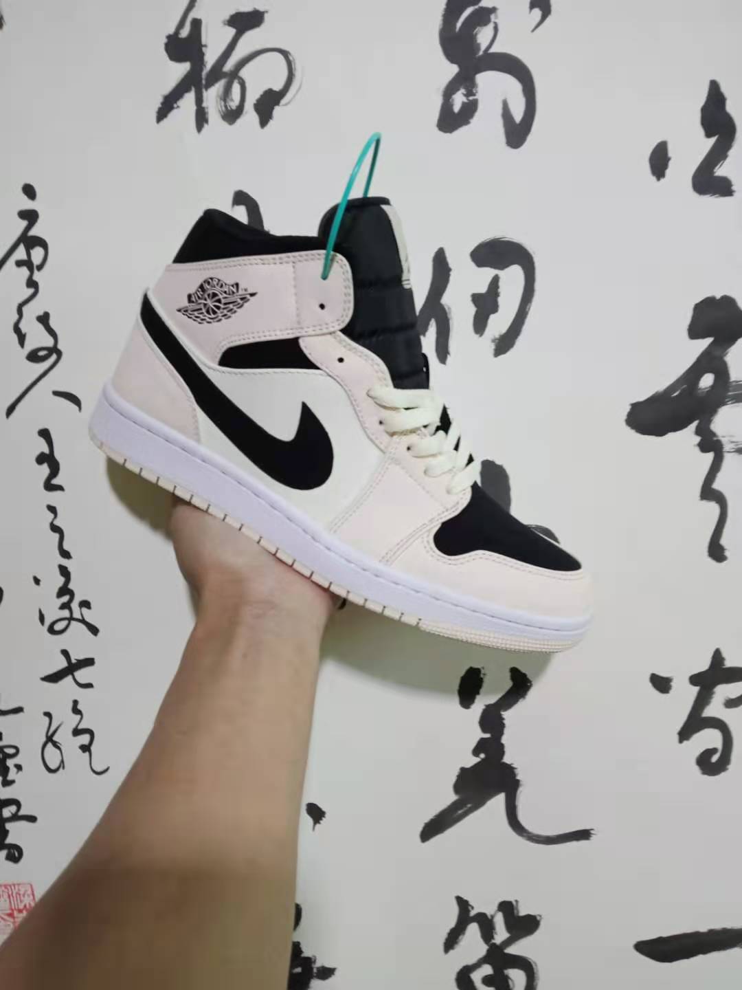 Zapatillas jordan modelo air jordan 1 retro