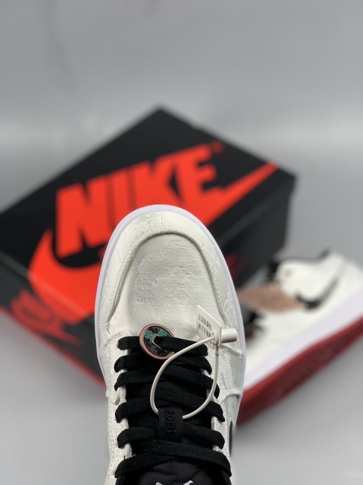 jordan air jordan 1 retro