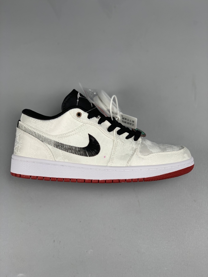 Zapatillas jordan modelo air jordan 1 retro