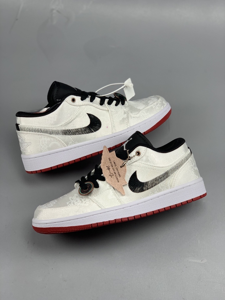 jordan air jordan 1 retro