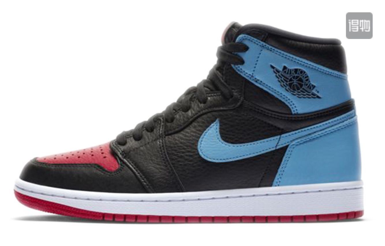 Zapatillas jordan modelo air jordan 1 retro