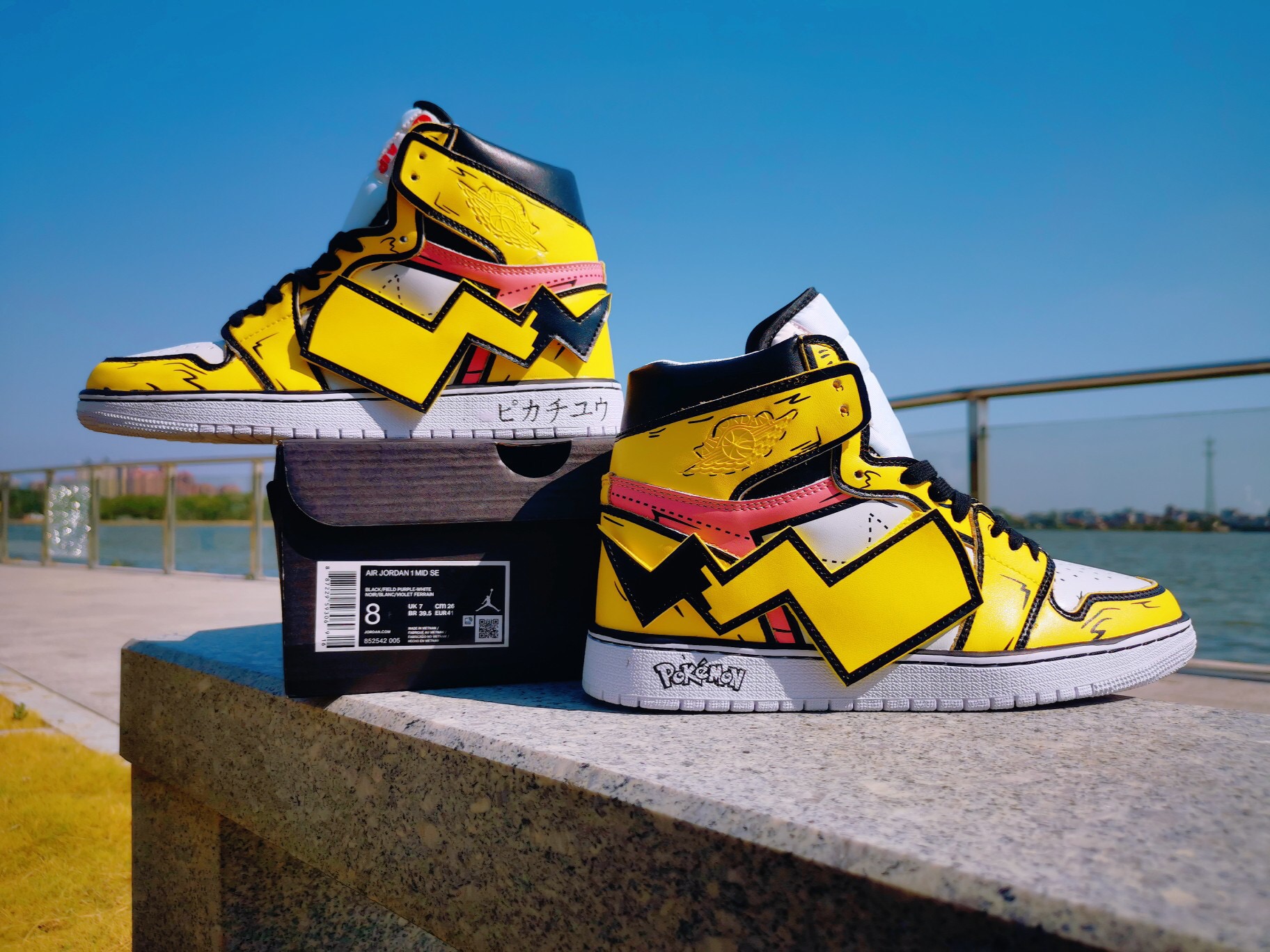 jordan air jordan 1 retro