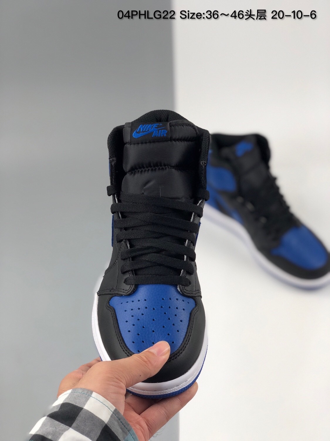 jordan air jordan 1 retro