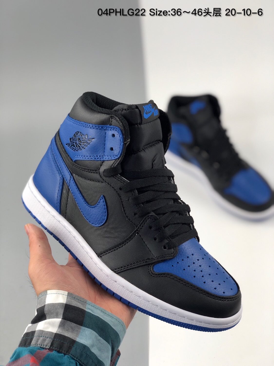 jordan air jordan 1 retro