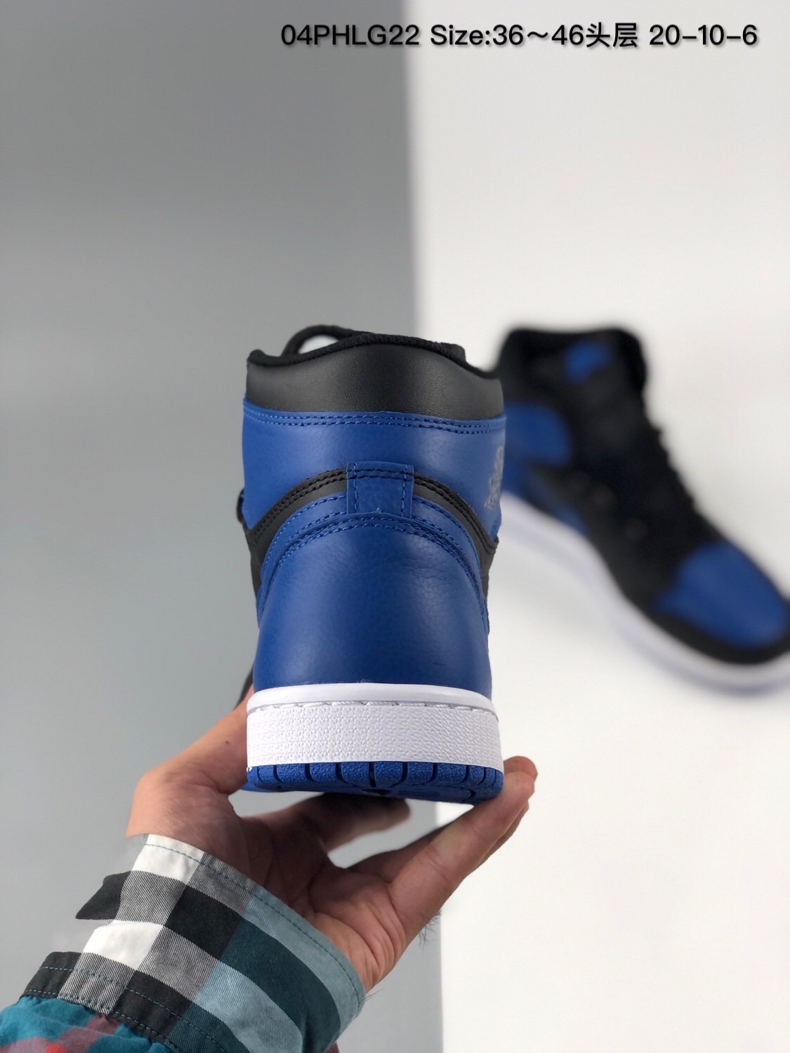 jordan air jordan 1 retro
