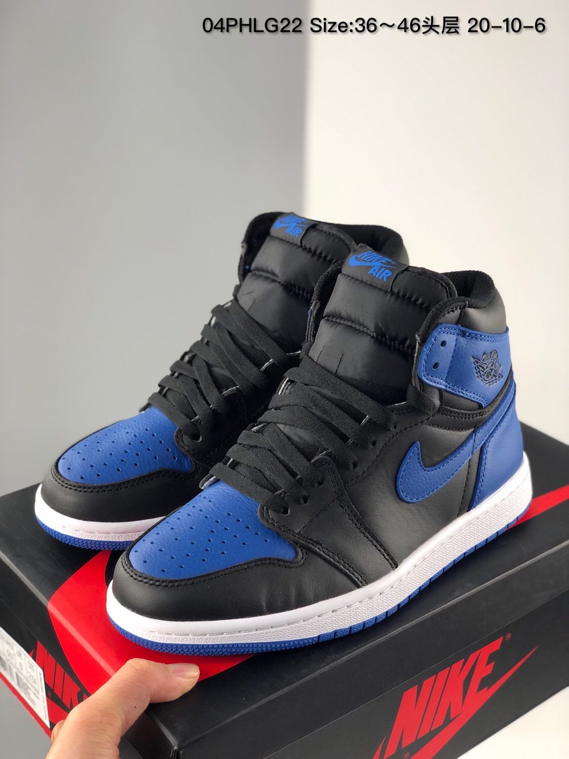 jordan air jordan 1 retro