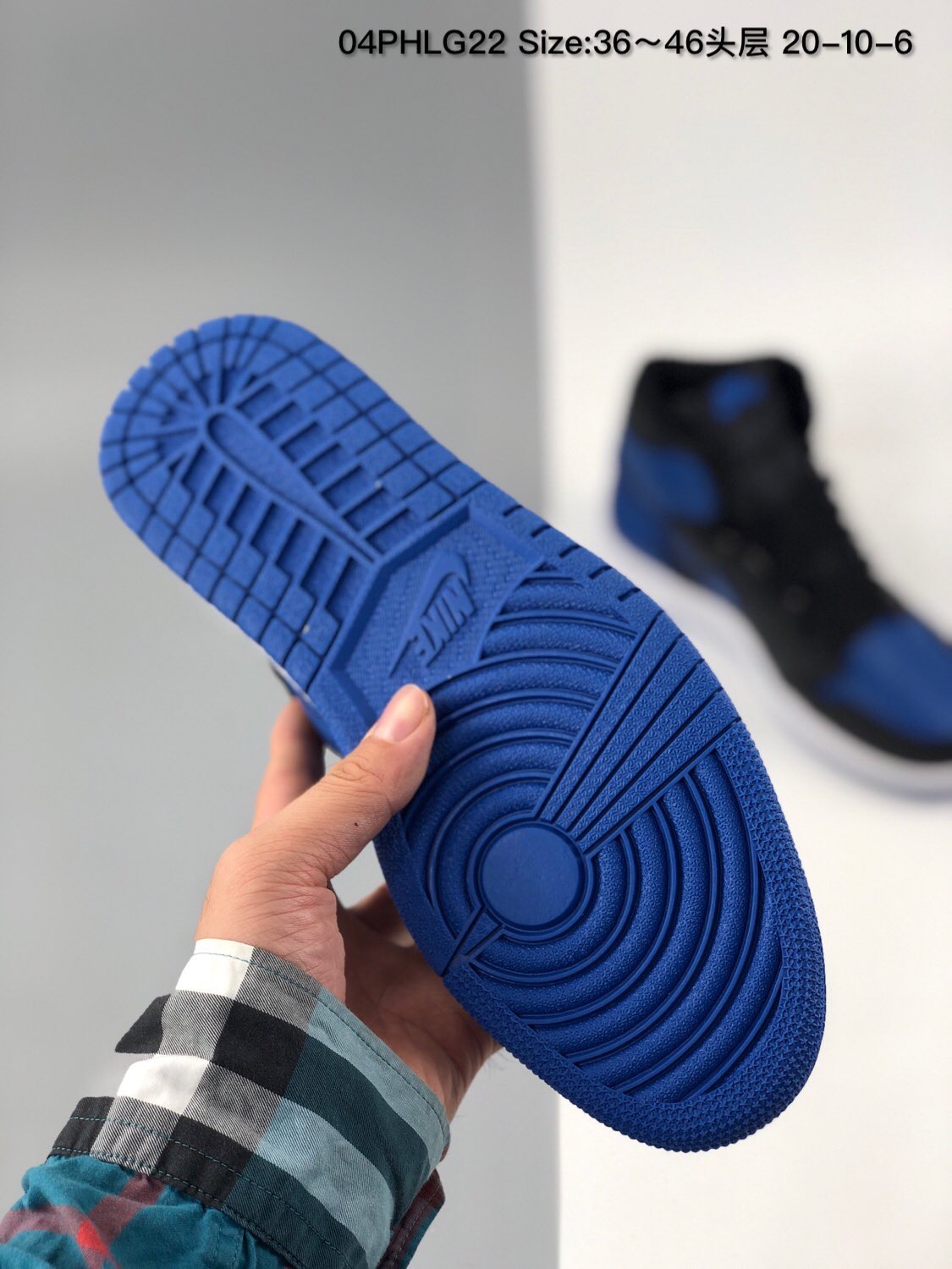 jordan air jordan 1 retro
