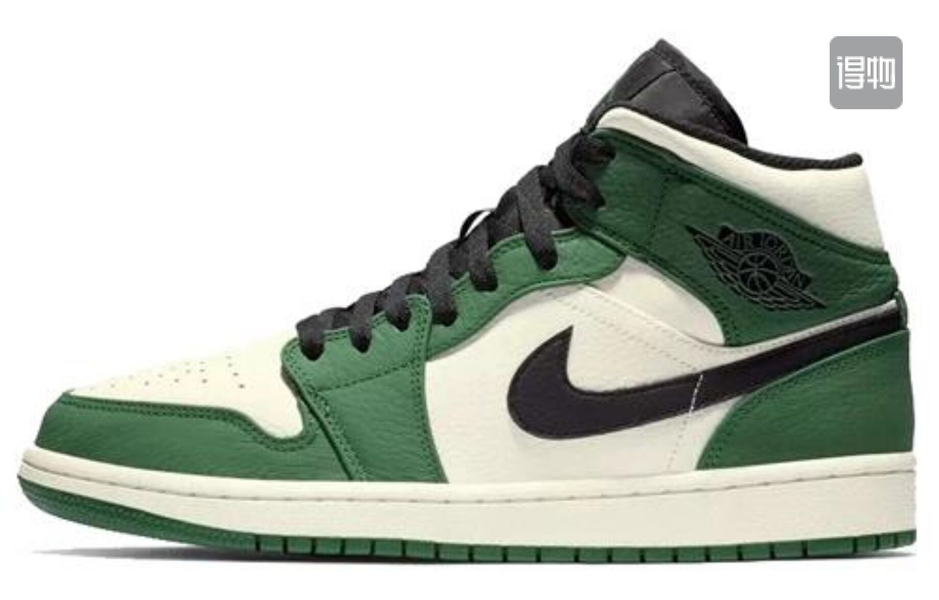 Zapatillas jordan modelo air jordan 1 retro