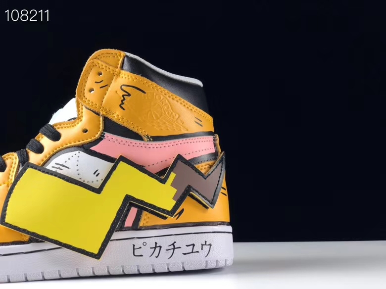 jordan air jordan 1 retro