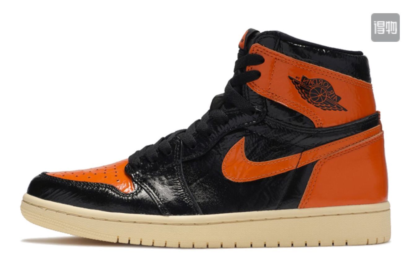 Zapatillas jordan modelo air jordan 1 retro