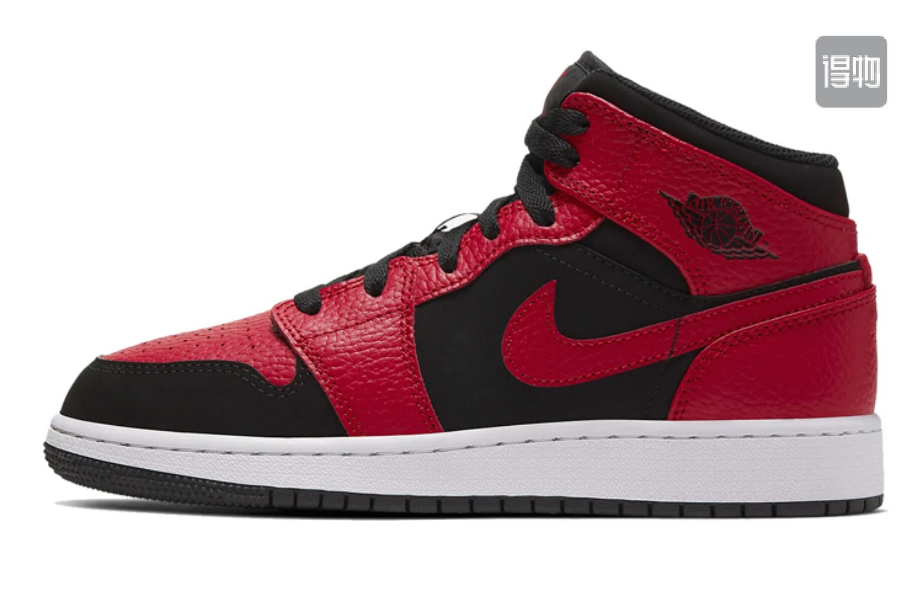 Zapatillas jordan modelo air jordan 1 retro