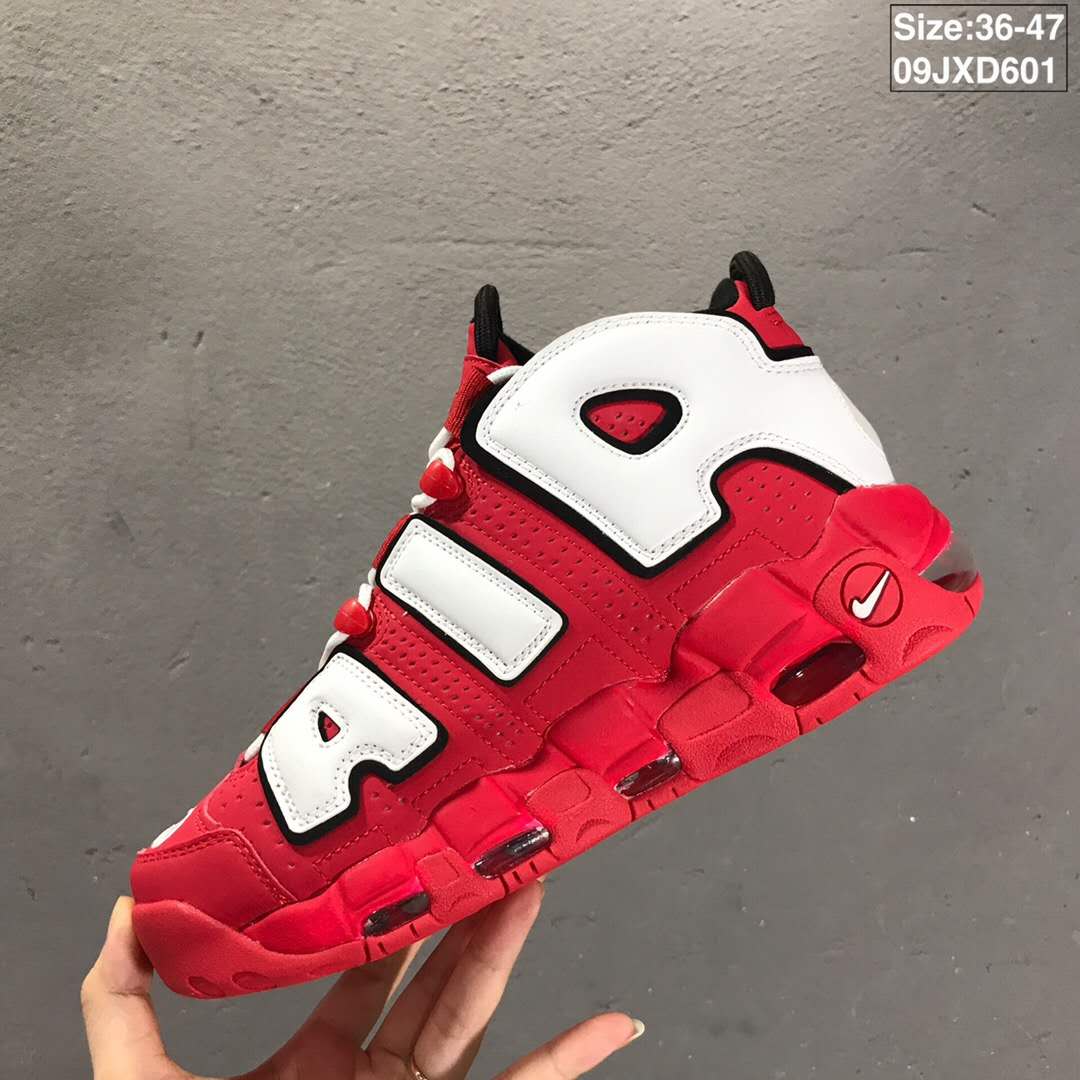nike air more uptempo