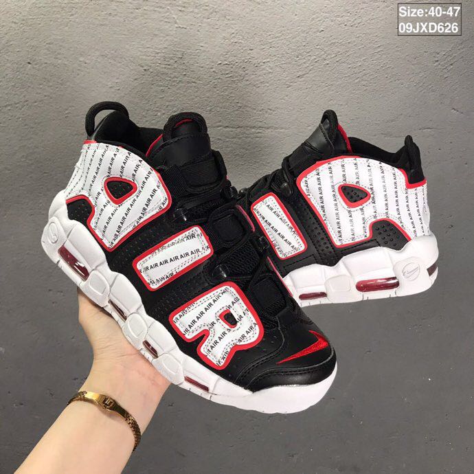 nike air more uptempo